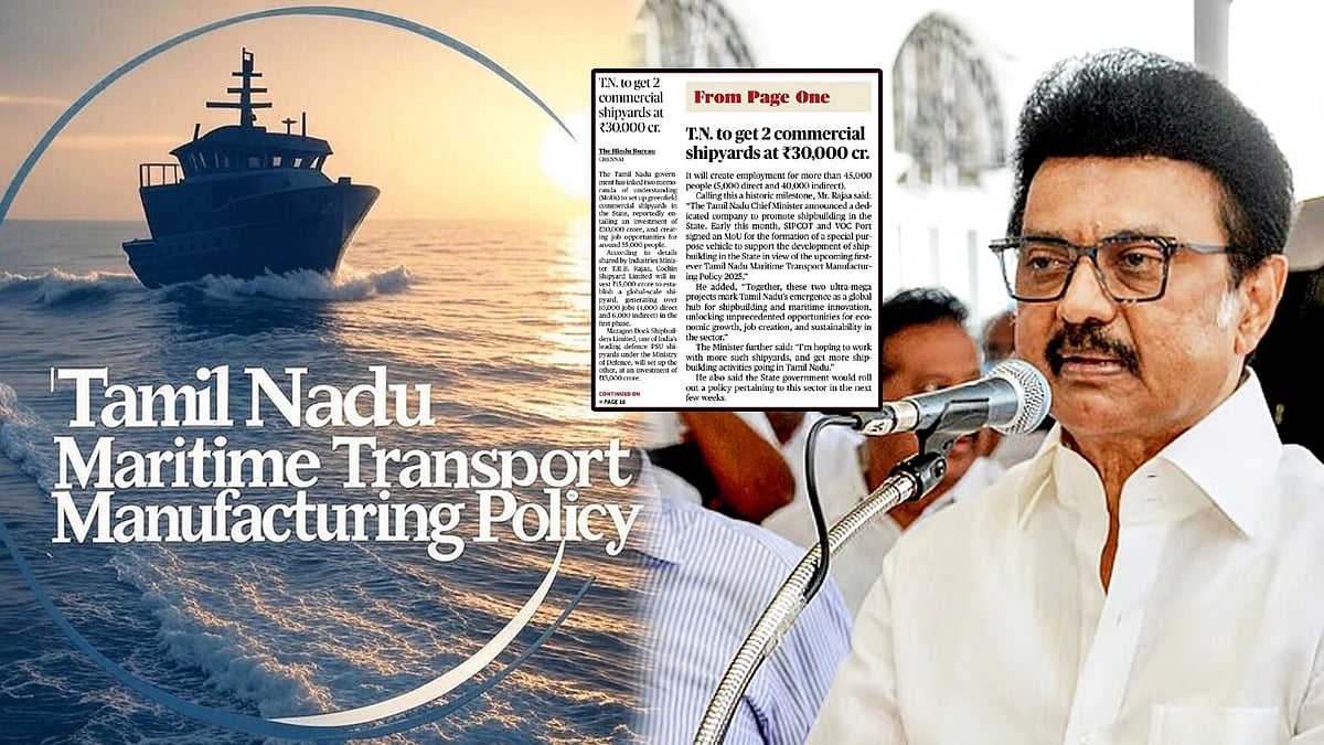 “தென் தமிழ்நாட்டின் வளர்ச்சிக்குப் புதிய அடித்தளமாக இவை அமையும்!” : முதலமைச்சர் மு.க.ஸ்டாலின் பெருமிதம்!