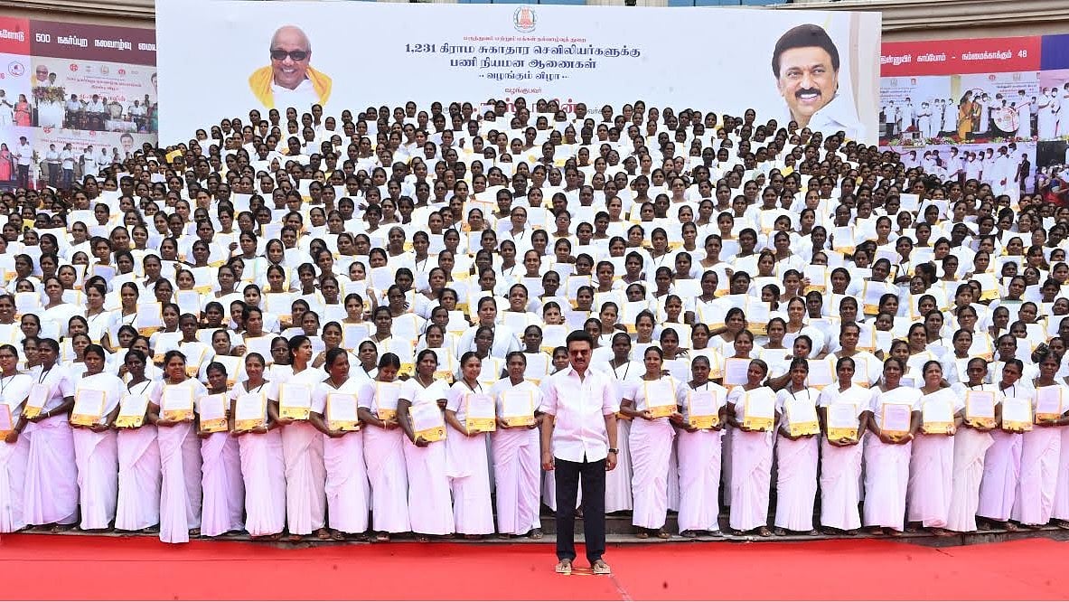 1,231 கிராம சுகாதார செவிலியர் பணியிடங்களுக்கான பணி நியமன ஆணை! : முதலமைச்சர் மு.க.ஸ்டாலின் வழங்கினார்!