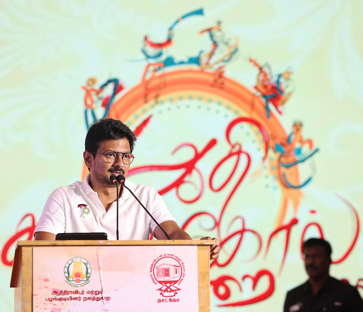 "இசையில் பாகுபாடு இருக்கக்கூடாது..." - துணை முதலமைச்சர் உதயநிதி ஸ்டாலின் பேச்சு!