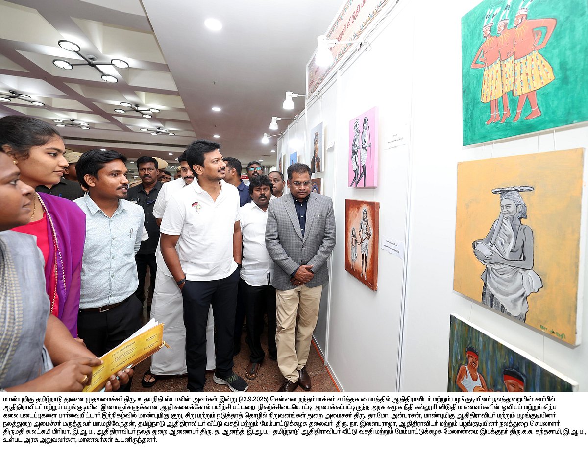 "இசையில் பாகுபாடு இருக்கக்கூடாது..." - துணை முதலமைச்சர் உதயநிதி ஸ்டாலின் பேச்சு!