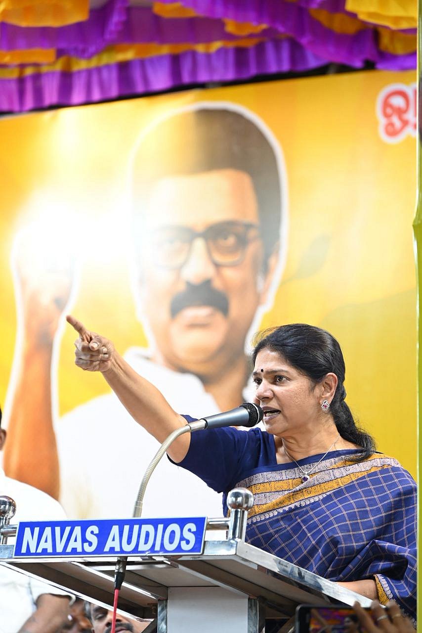 ”பழனிசாமியால் அமித்ஷா இசம் ஆகிவிட்டது அதிமுக” : கனிமொழி எம்.பி குற்றச்சாட்டு!