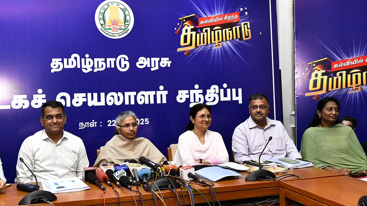 "கல்வியில் சிறந்த தமிழ்நாடு" - தமிழ்நாடு அரசின் திட்டங்களை உள்ளடக்கிய சிறப்பு நிகழ்ச்சி.. விவரம் உள்ளே ! 