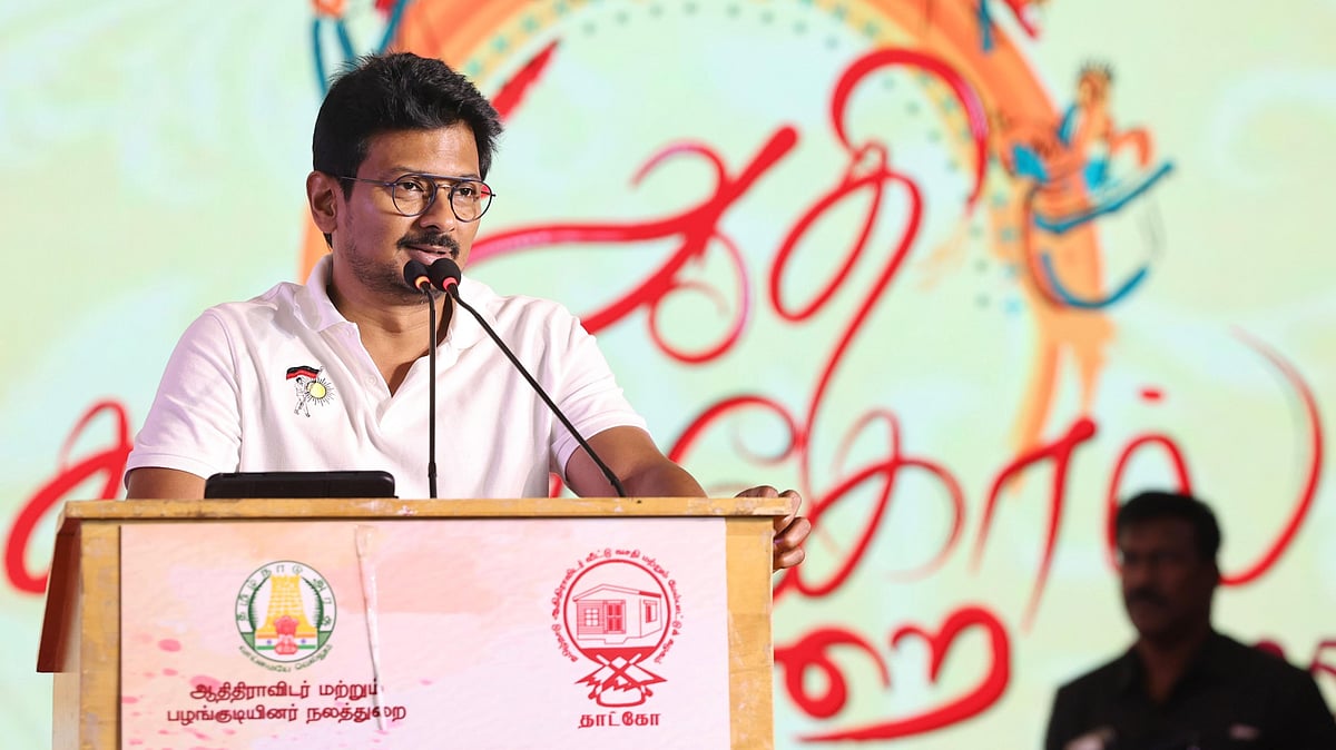 "இசையில் பாகுபாடு இருக்கக்கூடாது..." - துணை முதலமைச்சர் உதயநிதி ஸ்டாலின் பேச்சு!