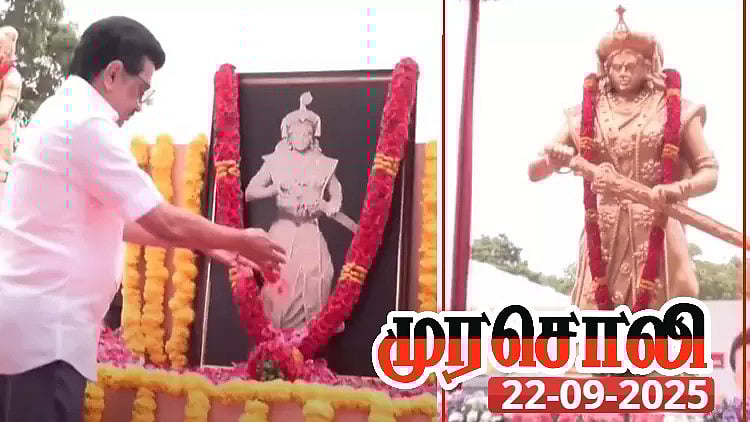 ”கழக அரசால் போற்றப்படும் வேலுநாச்சியார்” : முரசொலி புகழாரம்!