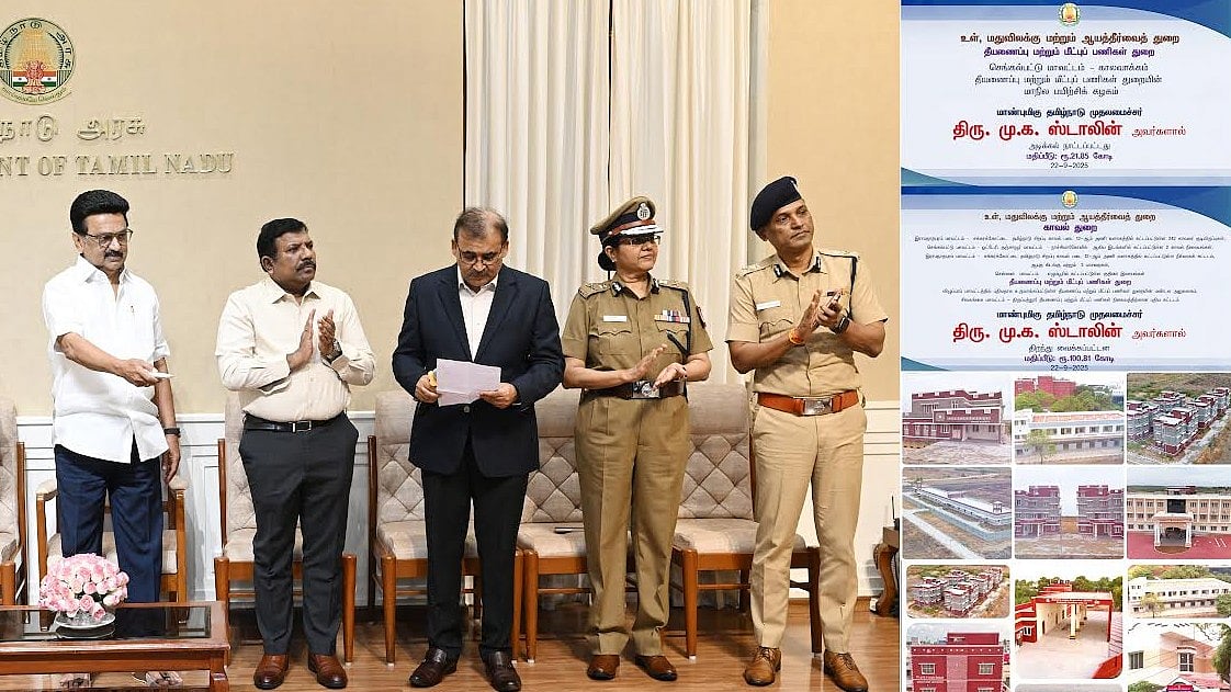 ரூ.97.65 கோடியில் கட்டப்பட்டுள்ள 342 காவலர் குடியிருப்புகள் : ரூ.21.85 கோடியில் மாநில பயிற்சிக் கழகம்!