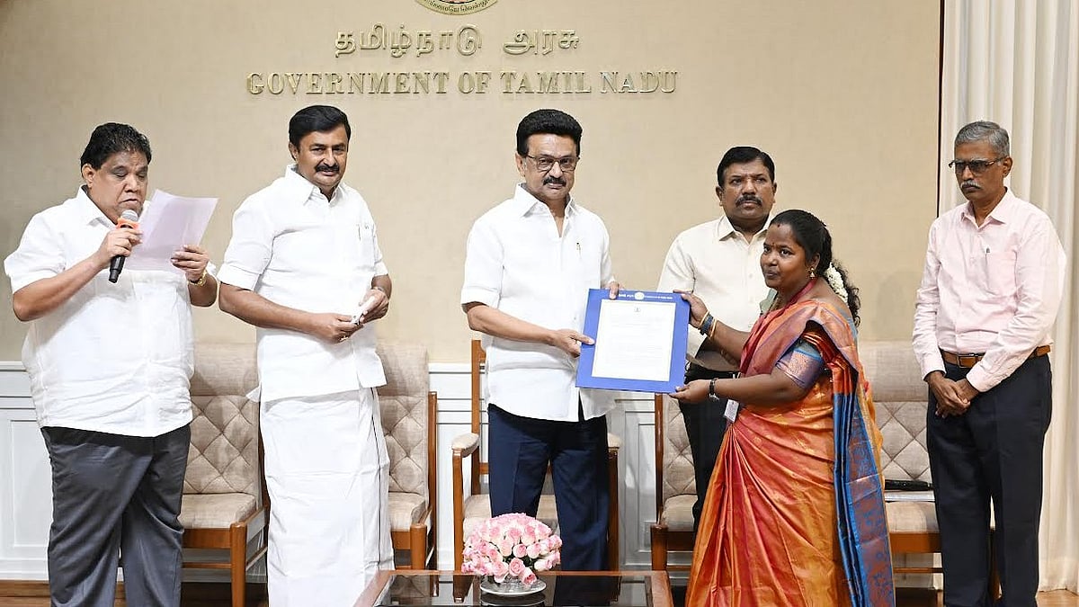 தமிழ் வளர்ச்சித் துறை உதவி இயக்குநர் பணியிடங்கள்! : TNPSC மூலம் தேர்வு செய்யப்பட்டோருக்கு பணி நியமன ஆணை!