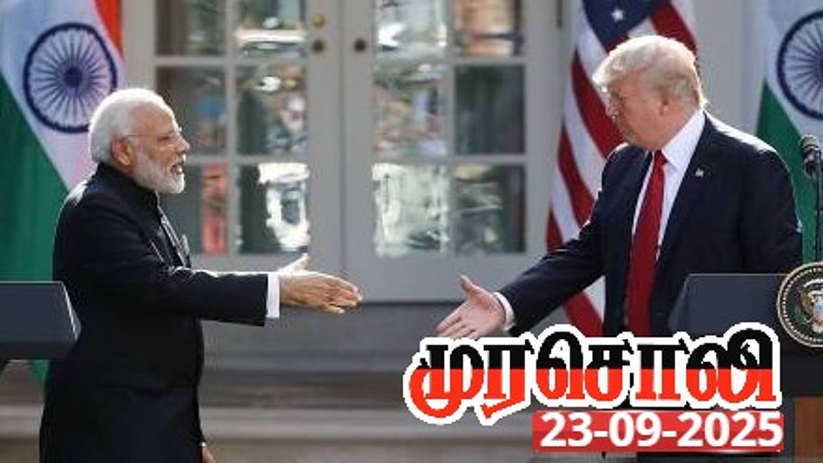 வெளிநாட்டிலும் பலவீனமாகிவிட்டது மோடியின் பிம்பம் : வெளியுறவுக் கொள்கையின் தோல்வி - முரசொலி!