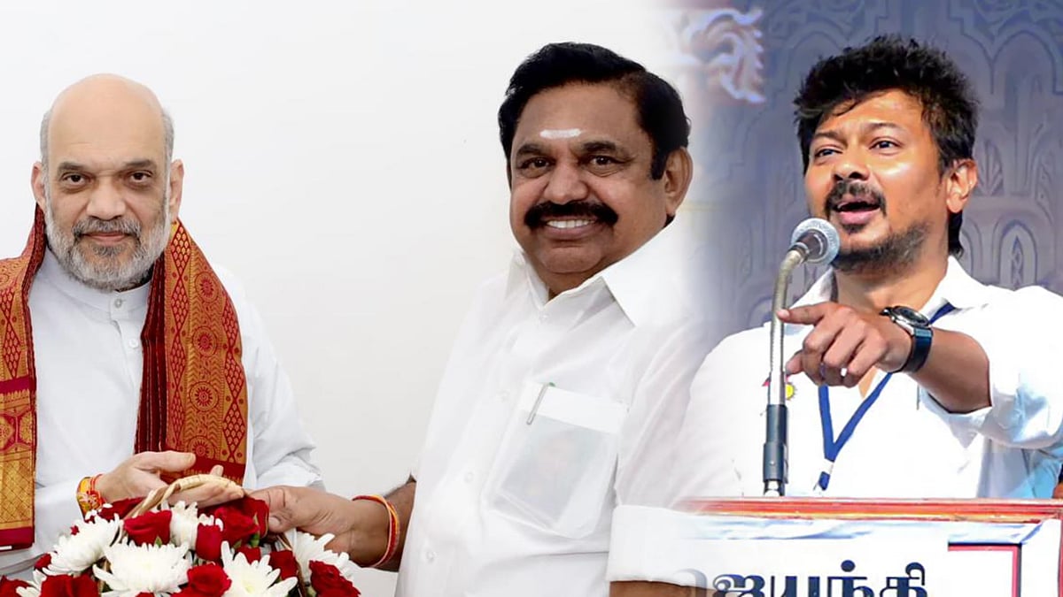 "அமித்ஷாதான் தங்கள் தலைவர் என அதிமுக தலைவர்களே ஒத்துக்கொள்கிறார்கள்"- துணை முதலமைச்சர் உதயநிதி விமர்சனம்!
