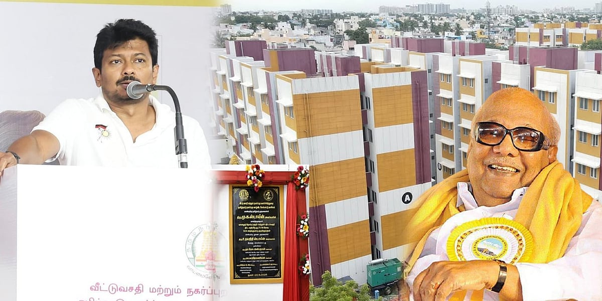 “உங்களுடைய வாழ்விட உரிமையை பாதுகாப்பதும், ‘சுயமரியாதைதான்!’” : துணை முதலமைச்சர் உதயநிதி ஸ்டாலின் பேச்சு!