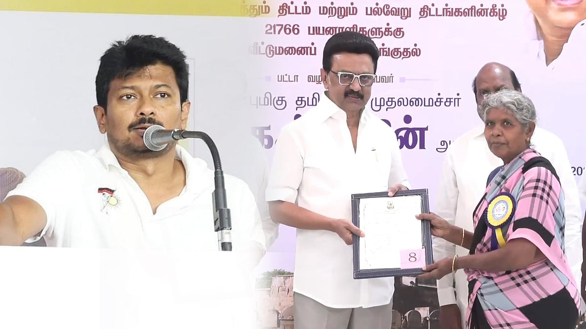 “உங்களுடைய வாழ்விட உரிமையை பாதுகாப்பதும், ‘சுயமரியாதைதான்!’” : துணை முதலமைச்சர் உதயநிதி ஸ்டாலின் பேச்சு!