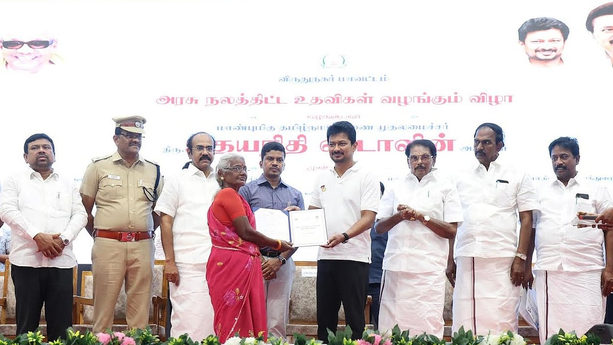 விருதுநகர் மக்களுக்கு இலவச வீட்டுமனைப் பட்டா! : துணை முதலமைச்சர் உதயநிதி ஸ்டாலின் வழங்கினார்!