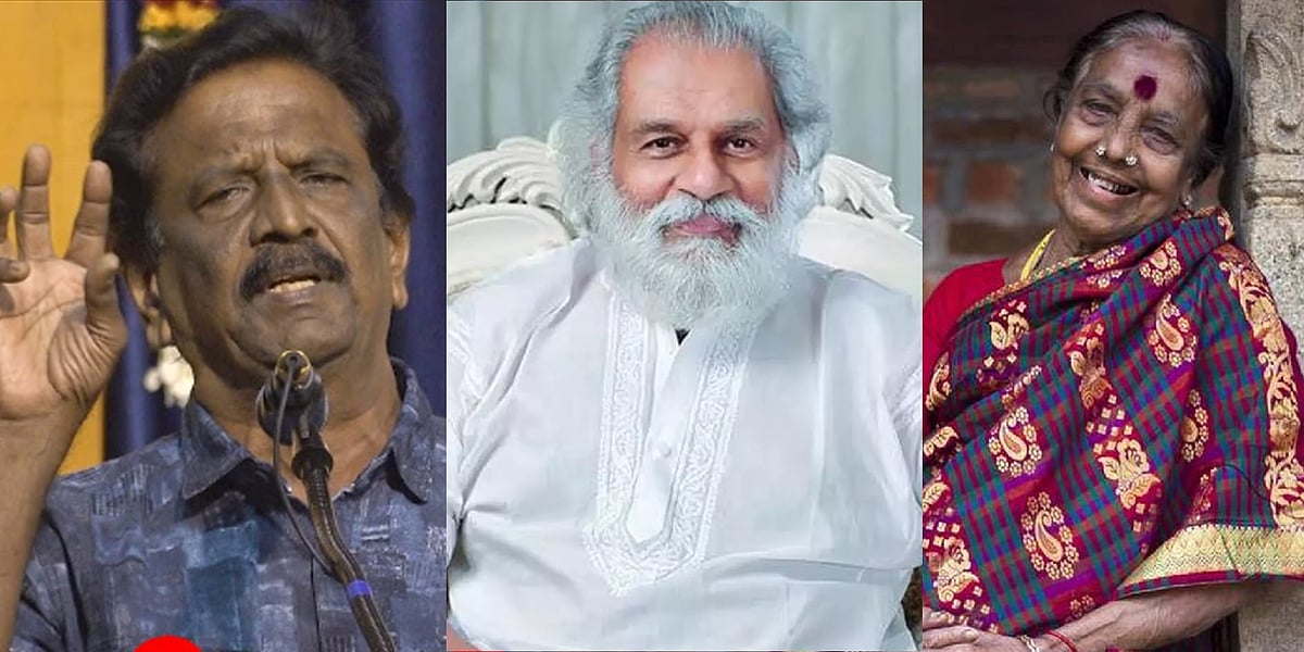 3 ஆண்டுகளுக்கான 90 கலைமாமணி விருதுகள் :  அடுத்த மாதம் முதலமைச்சர் வழங்குகிறார்! - பட்டியல் உள்ளே!