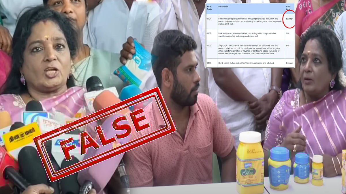 GST குறைவு: “பாலுக்கு ஏன் விலையை குறைக்கல?”.. - கெத்தாக கேட்ட தமிழிசை, தொக்காக மாட்டிய சம்பவம் - பின்னணி?