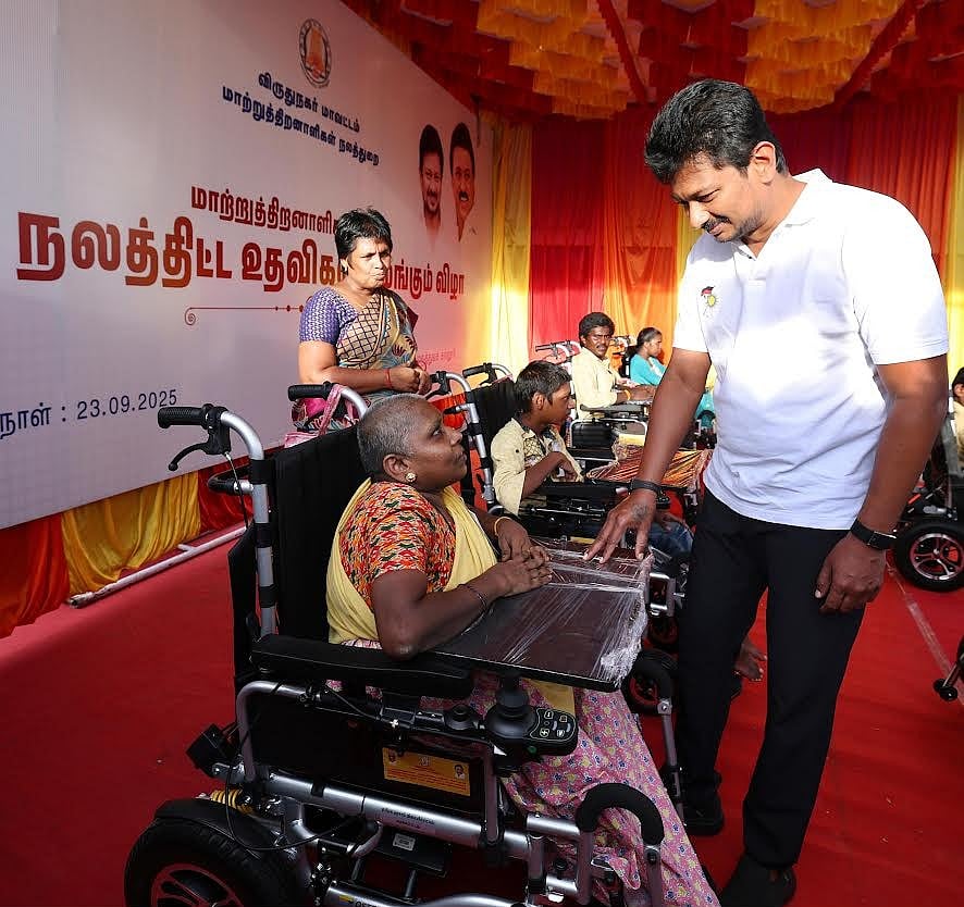 விருதுநகர் மக்களுக்கு இலவச வீட்டுமனைப் பட்டா! : துணை முதலமைச்சர் உதயநிதி ஸ்டாலின் வழங்கினார்!