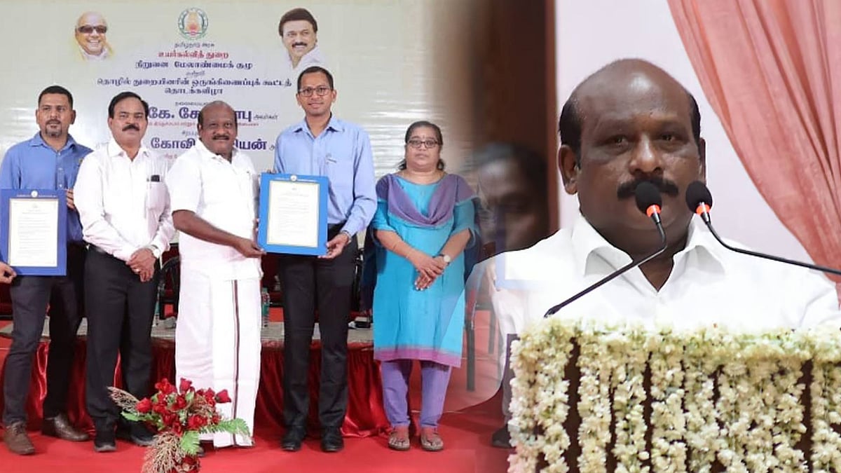 “அனைத்து கல்லூரிகளிலும் நிறுவன மேலாண்மைக்குழு (Institute Management committee)!” : அமைச்சர் கோவி.செழியன்!