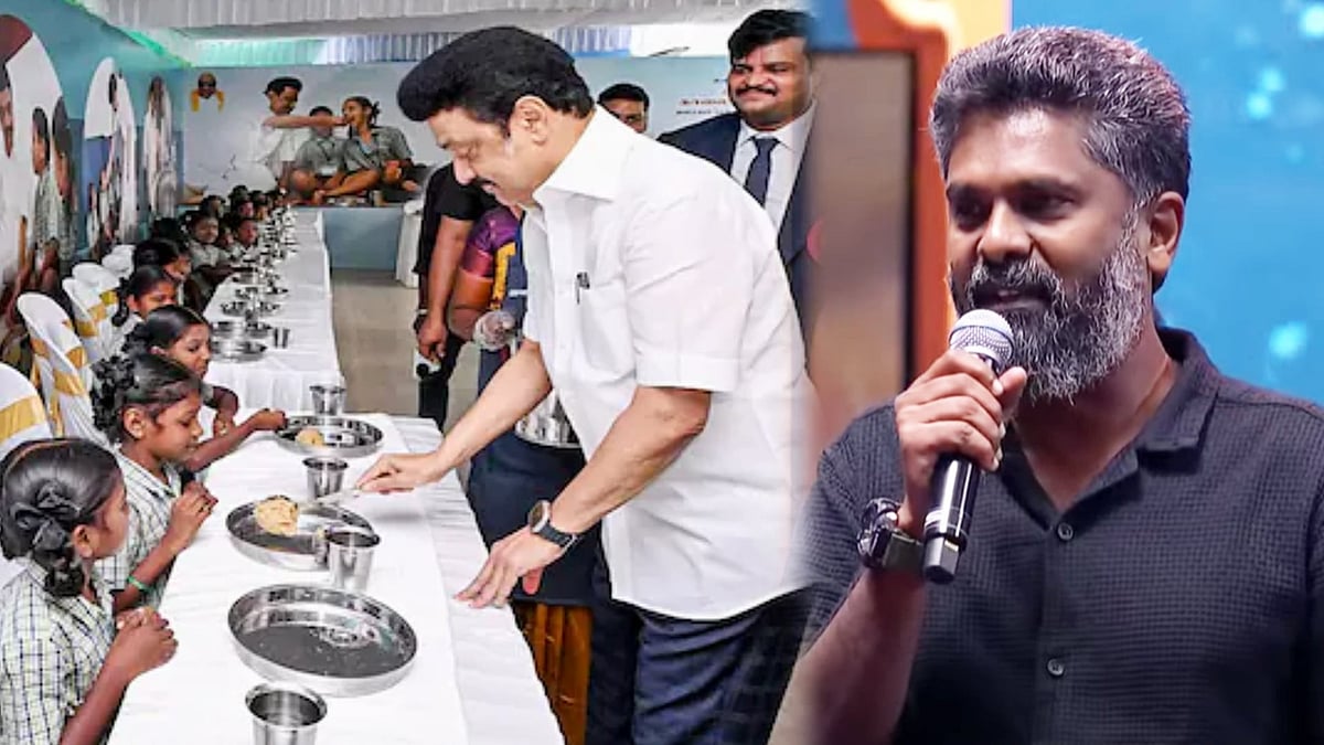 ”தமிழ்நாடு அரசை பார்க்கும் போது மகிழ்ச்சியா இருக்கு” : இயக்குநர் பிரேம்குமார் பாராட்டு!