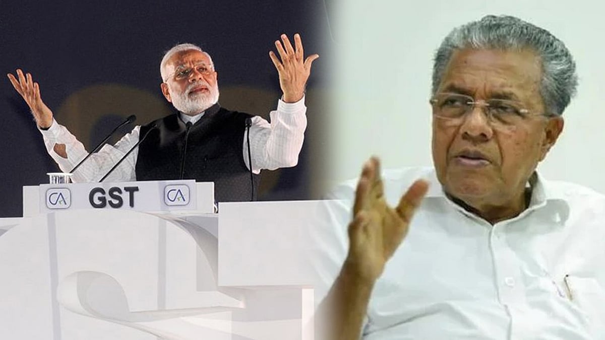 ”GST வரி குறைப்பு - மோடி அரசின் நாடகம்” : முதலமைச்சர் பினராயி விஜயன் குற்றச்சாட்டு! 