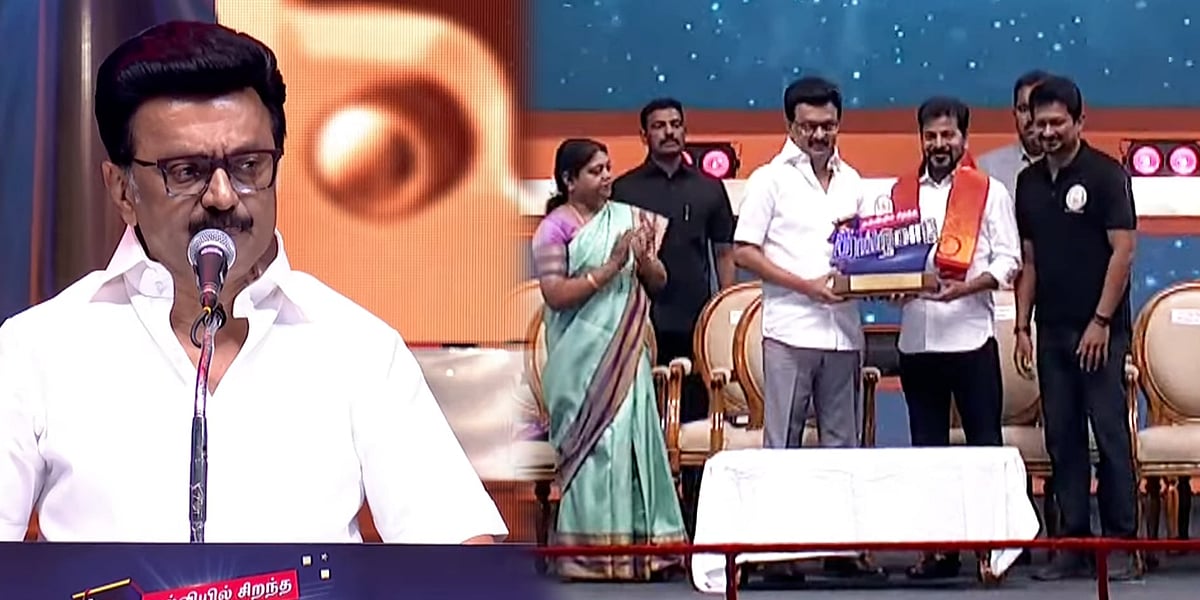 “கல்விக்கு தடை ஏற்படுத்த நினைக்கிறார்கள்.. அவர்களுக்கு பயத்தை வர வைக்க வேண்டும்” - முதலமைச்சர் பேச்சு!