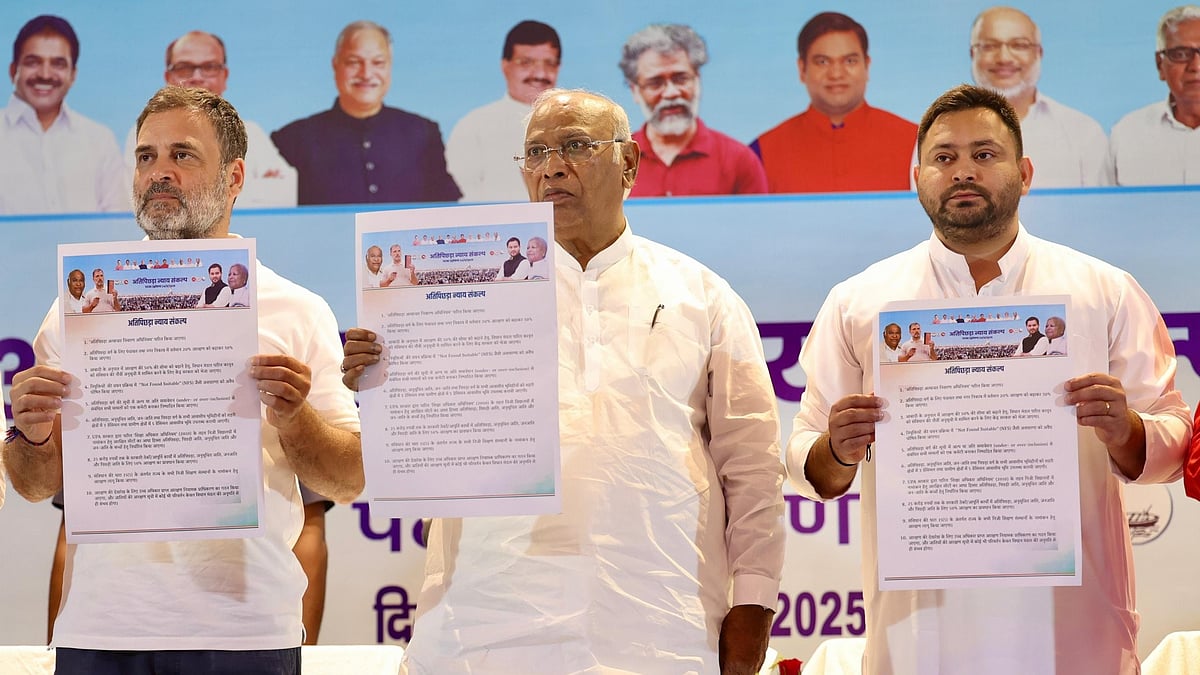 ”பீகாரில் ஒடுக்கப்பட்ட மக்களுக்கான உரிமைகளை பெற்றுத்தருவோம்” : 10 வாக்குறுதிகளை கொடுத்த இந்தியா கூட்டணி!