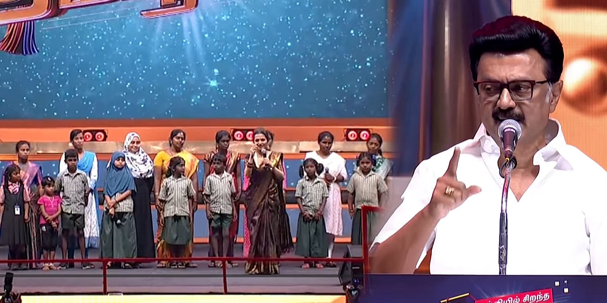 “கல்விக்கு தடை ஏற்படுத்த நினைக்கிறார்கள்.. அவர்களுக்கு பயத்தை வர வைக்க வேண்டும்” - முதலமைச்சர் பேச்சு!