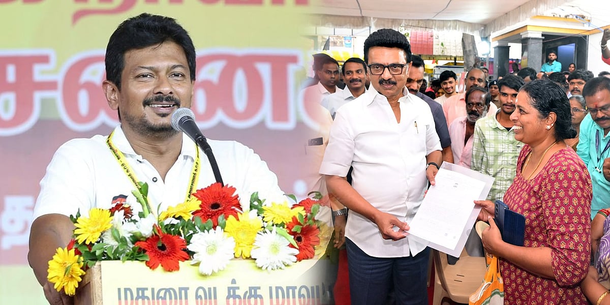 “மக்களின் அடிப்படை தேவைகளை தாமதமின்றி நிறைவேற்ற வேண்டும்!” : துணை முதலமைச்சர் உதயநிதி அறிவுறுத்தல்!