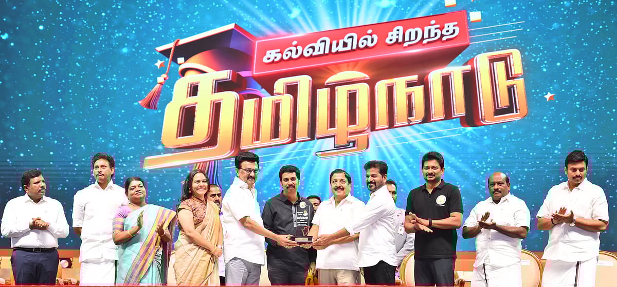 “கல்வியில் சிறந்த தமிழ்நாடு” எனும் கல்வித் திருவிழா! : நாடே திரும்பி பார்த்த விழாவில் நடந்தது என்ன? 