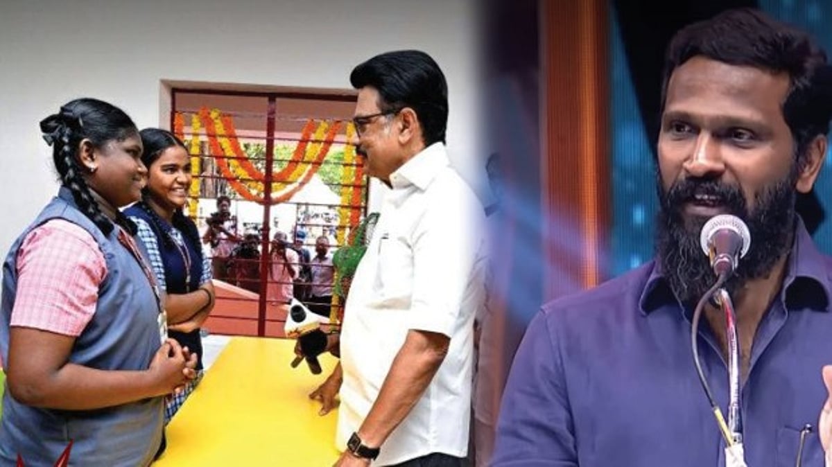 கல்வியை பறிக்க நினைப்பவர்கள் மத்தியில் கல்வியை கொடுக்கும் தமிழ்நாடு அரசு : இயக்குநர் வெற்றிமாறன் பேச்சு!