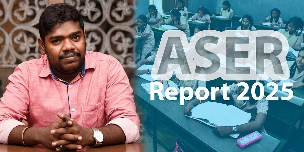 “தமிழ்நாட்டின் கல்வி குறித்து போலி தரவுகள்” : ASER நிறுவனத்தின் மோசடியை அம்பலப்படுத்திய எழுத்தாளர் !