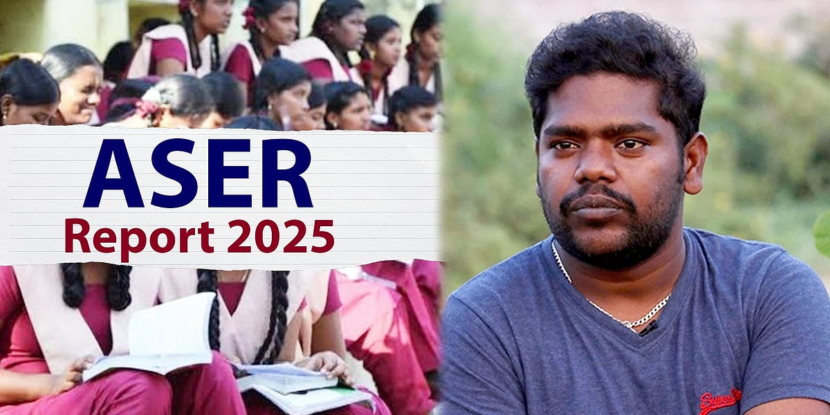 “தமிழ்நாட்டின் கல்வி குறித்து போலி தரவுகள்” : ASER நிறுவனத்தின் மோசடியை அம்பலப்படுத்திய எழுத்தாளர் !