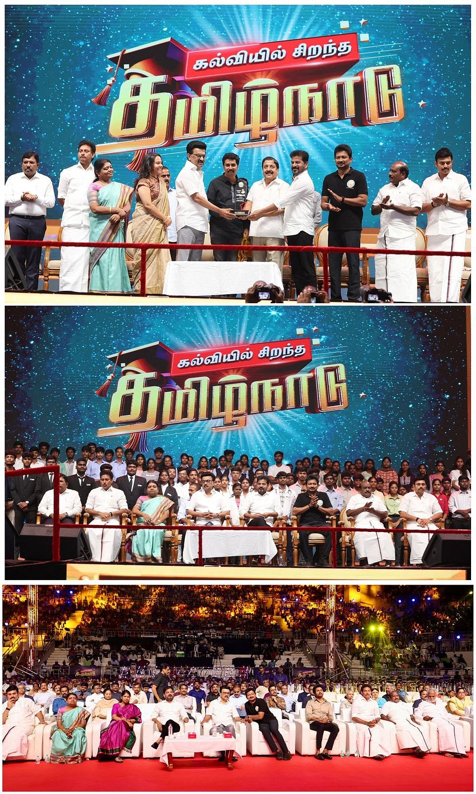 “மாணவர்கள் தான் நம்முடைய தமிழ்நாட்டினுடைய சொத்து!”: கல்வித் திருவிழாவில் துணை முதலமைச்சர் உதயநிதி பேச்சு!