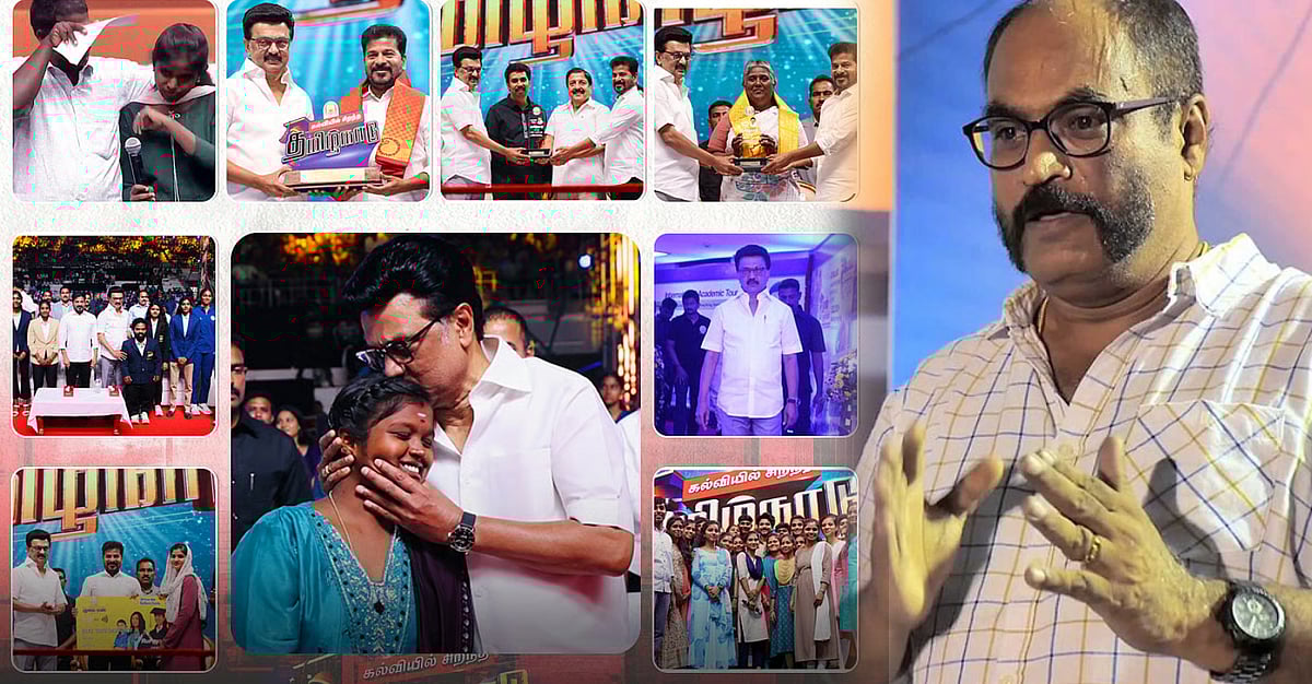 கல்வியில் சிறந்த தமிழ்நாடு -  “எலைட் மக்களுக்கு இது கிரிஞ்சாகத்தான் தெரியும்” :  இயக்குநர் கவிதாபாரதி !