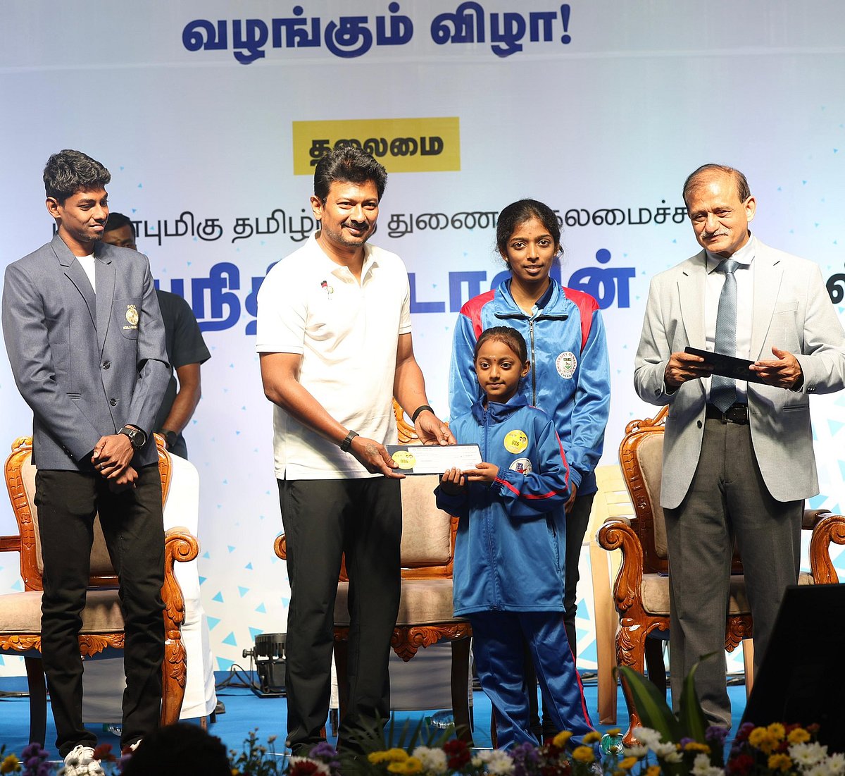 "விளையாட்டு வீரர்களை கொண்டாடுவதில் முதல் மாநிலம் தமிழ்நாடுதான்" - துணை முதலமைச்சர் உதயநிதி ! 