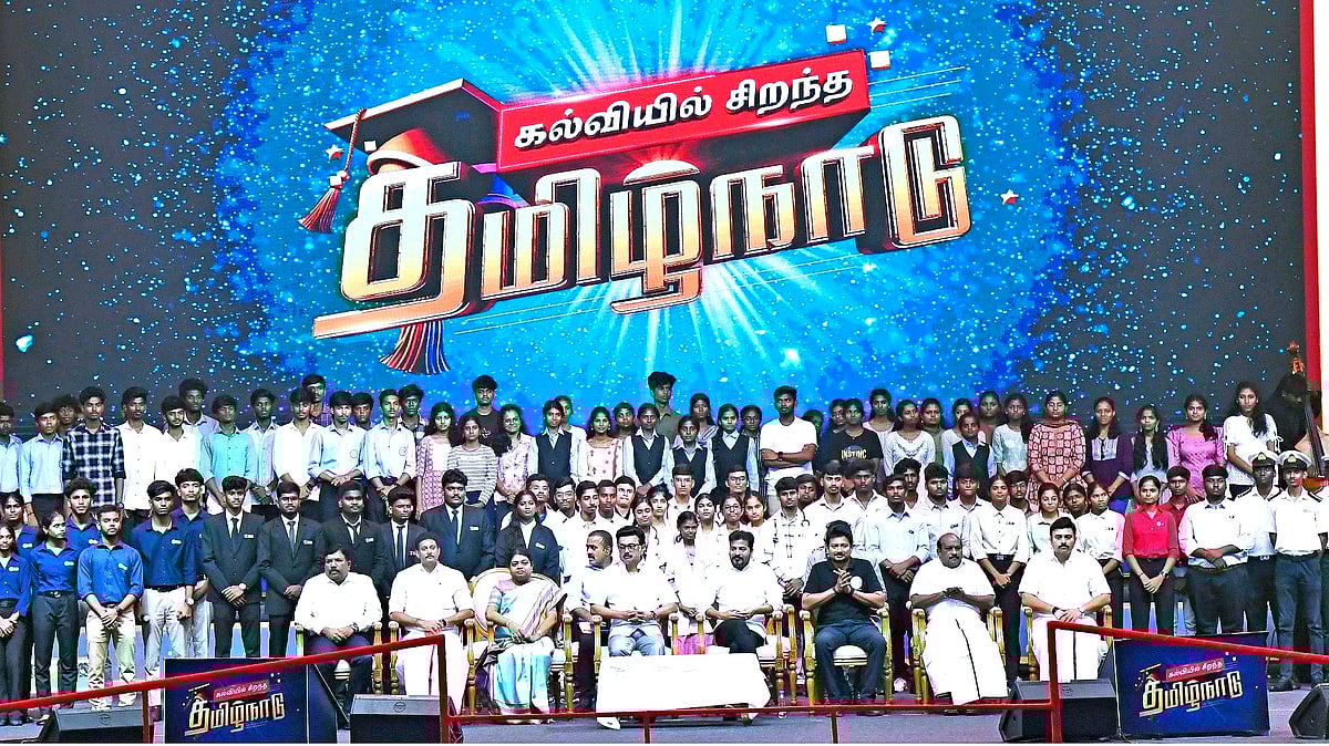 “கல்வியில் சிறந்த தமிழ்நாடு” எனும் கல்வித் திருவிழா! : நாடே திரும்பி பார்த்த விழாவில் நடந்தது என்ன? 