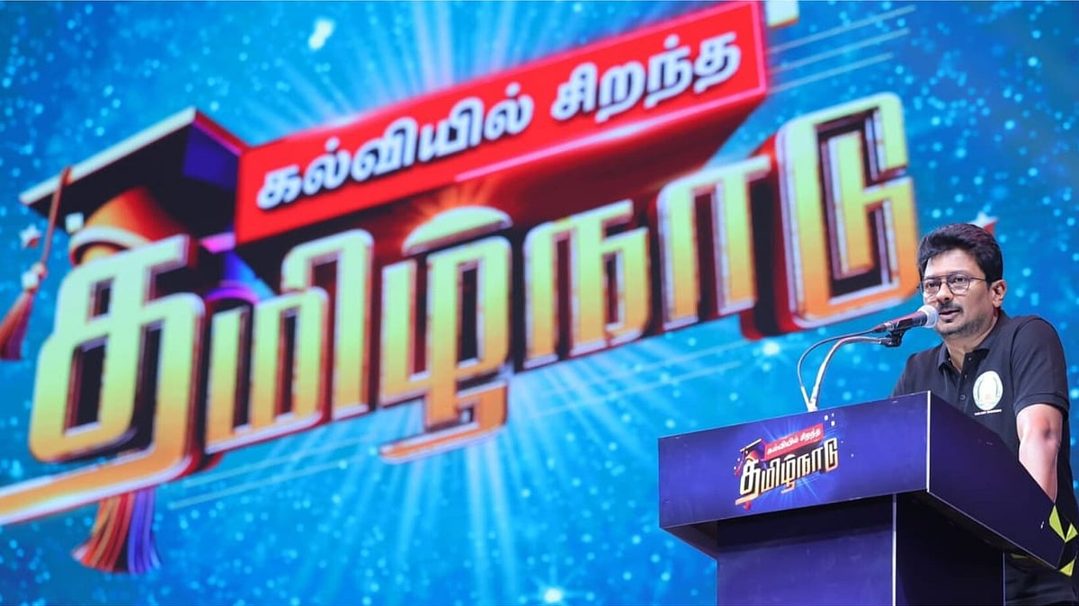 “மாணவர்கள் தான் நம்முடைய தமிழ்நாட்டினுடைய சொத்து!”: கல்வித் திருவிழாவில் துணை முதலமைச்சர் உதயநிதி பேச்சு!