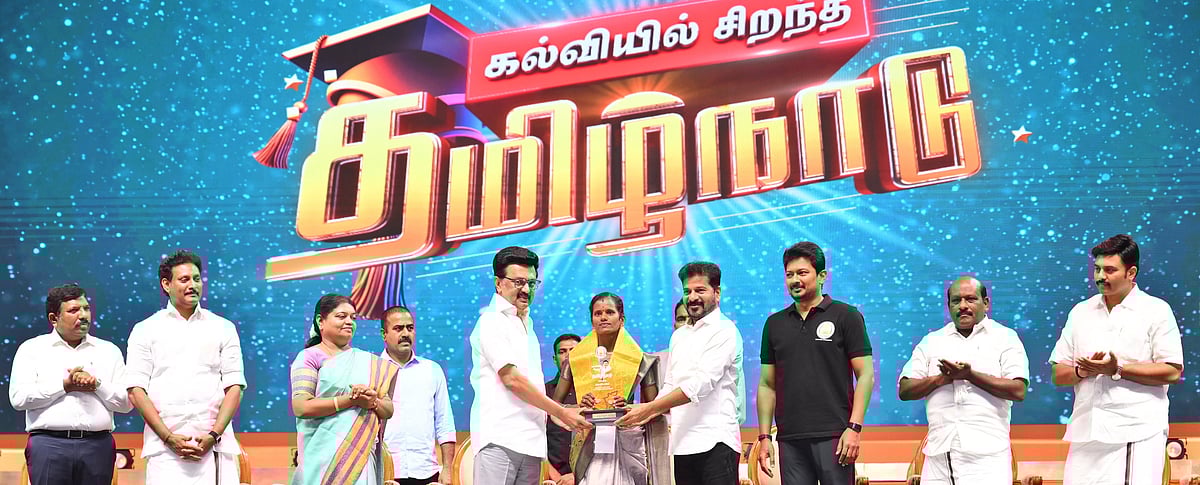“கல்வியில் சிறந்த தமிழ்நாடு” எனும் கல்வித் திருவிழா! : நாடே திரும்பி பார்த்த விழாவில் நடந்தது என்ன?