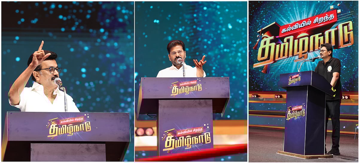 தமிழ்நாடு அரசின் குழந்தைகள் : ‘கல்வியில் சிறந்த தமிழ்நாடு’ நிகழ்ச்சியை புகழ்ந்த முரசொலி!