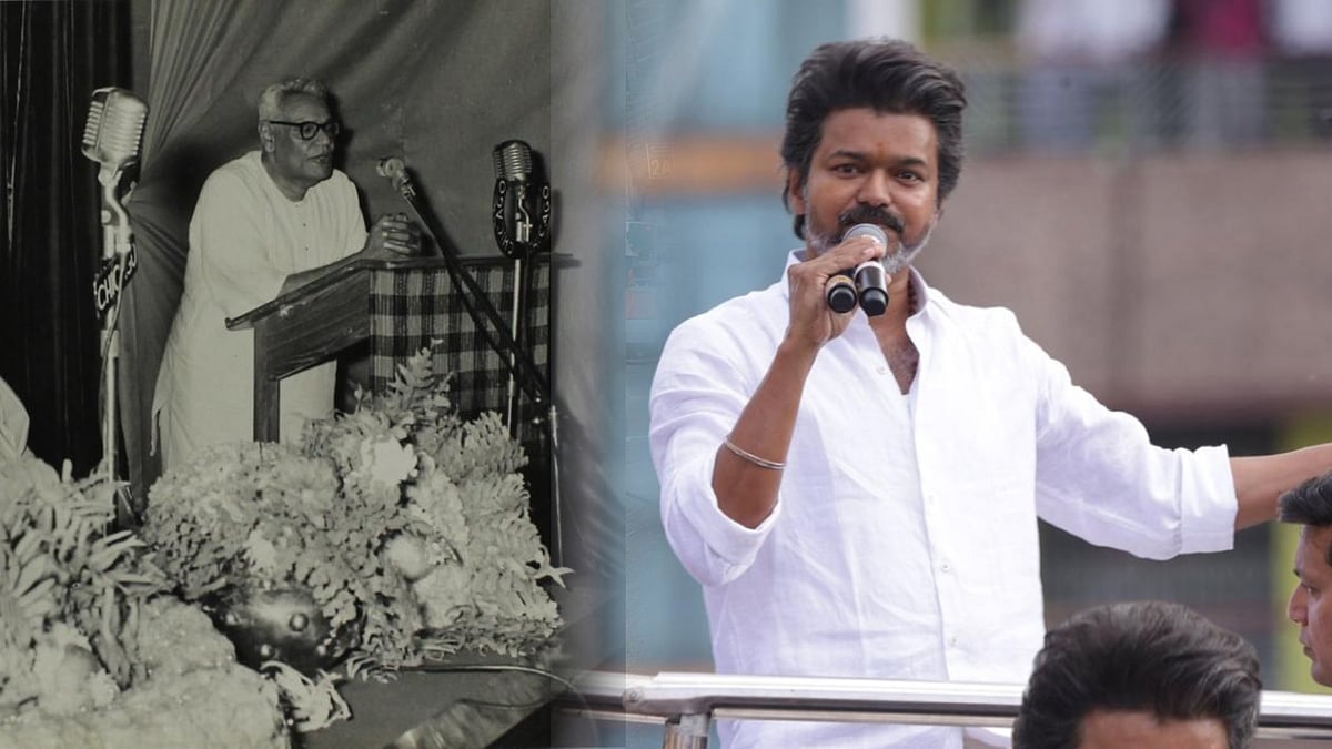 மீண்டும் மீண்டுமா... நாமக்கல்லிலும் தவறான தகவலை சொல்லி வசமாக சிக்கிய நடிகர் விஜய்... அது என்ன ? 