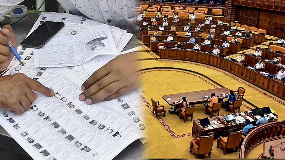 வாக்காளர் பட்டியல் சிறப்பு திருத்தத்துக்கு எதிர்ப்பு - கேரள சட்டமன்றத்தில் தீர்மானம் நிறைவேற்றம் ! 