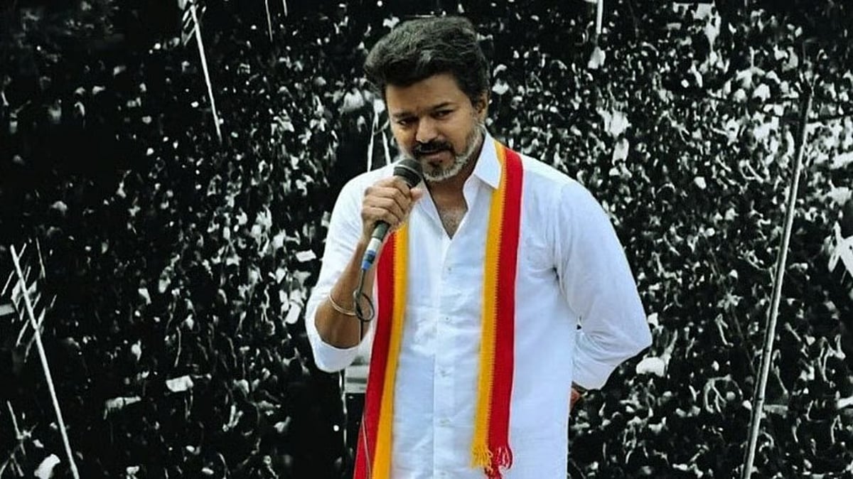 ”நடிகர் விஜய் தான் முழு பொறுப்பு” : தினமணி தலையங்கம் கடும் தாக்கு!