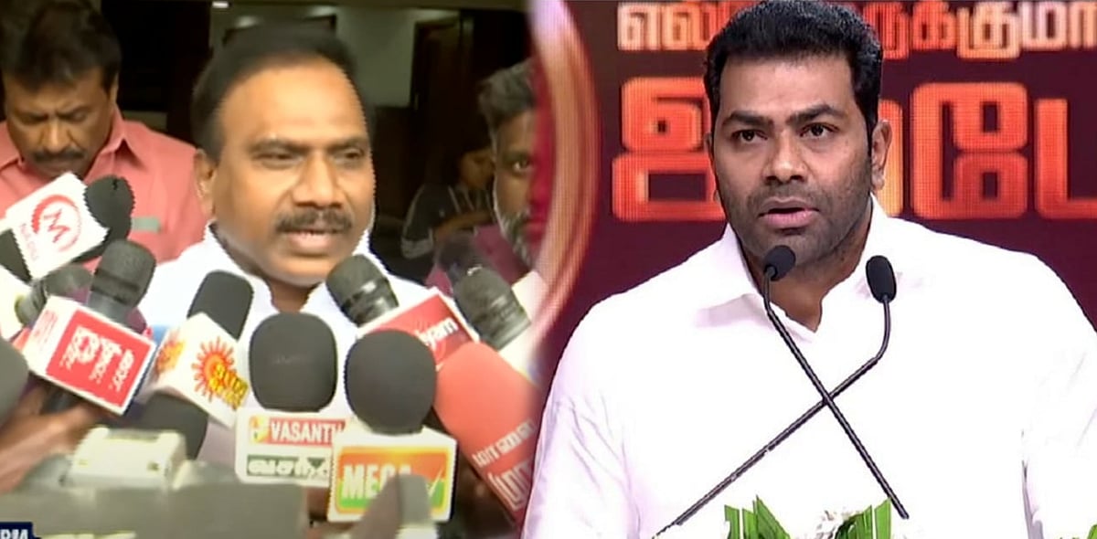 “வெட்கப்பட்டு, பயந்து கொண்டு ஏன் சென்னைக்கு வந்தீர்கள்?” : விஜய்க்கு ஆ.இராசா எம்.பி கேள்வி!