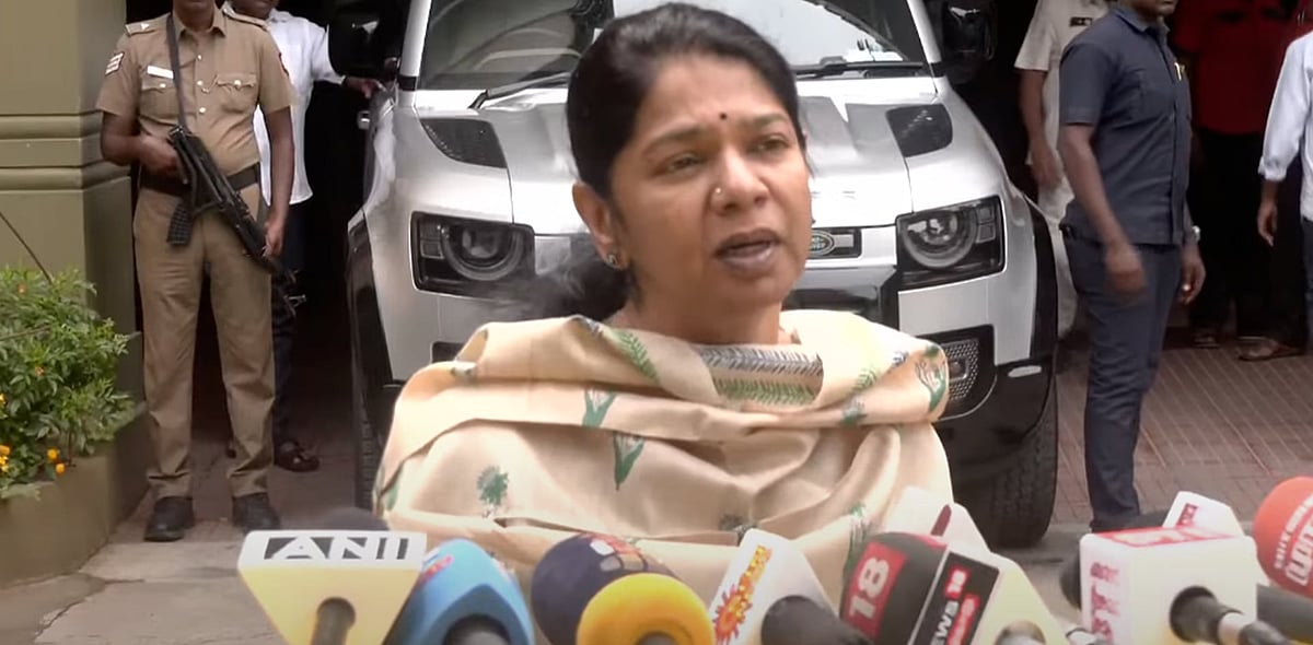 "துயர சம்பவத்திலும் அரசியல் ஆதாயம்... தவெக நிர்வாகிகளுக்கு மனிதாபிமானமே இல்லை" - கனிமொழி விமர்சனம் ! 