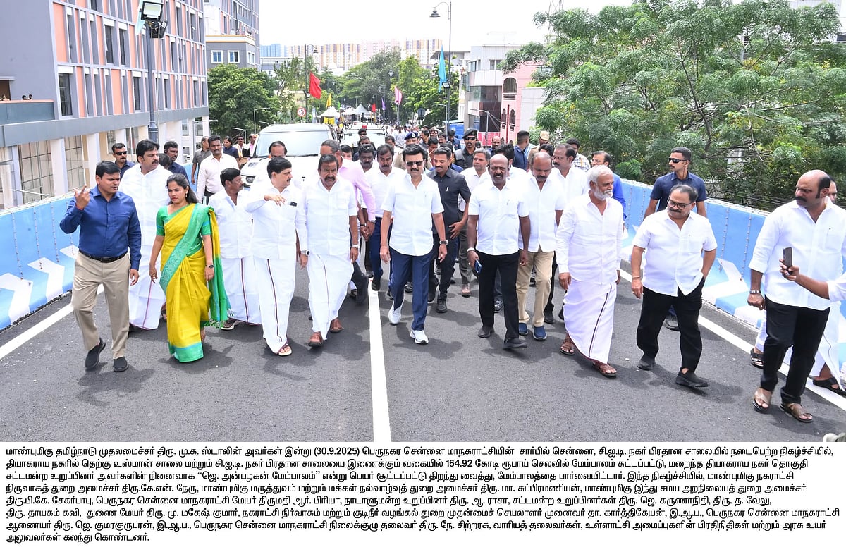 ரூ.164 கோடியில் உஸ்மான் சாலை - CIT நகர் பிரதான சாலையை இணைக்கும் பாலம் - திறந்து வைத்தார் முதலமைச்சர்!