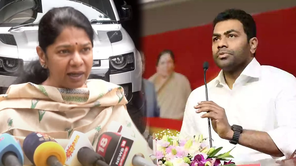 "துயர சம்பவத்திலும் அரசியல் ஆதாயம்... தவெக நிர்வாகிகளுக்கு மனிதாபிமானமே இல்லை" - கனிமொழி விமர்சனம் ! 