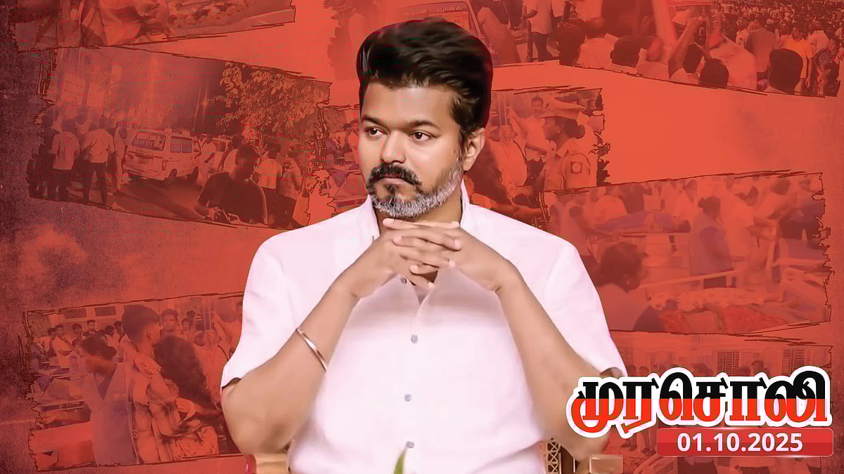 “விஜயை தி.மு.க தடுக்கவில்லை... உயிர் பலியை மறைக்க வதந்திகளை பரப்புவதா?” : த.வெ.க மீது முரசொலி விமர்சனம்!