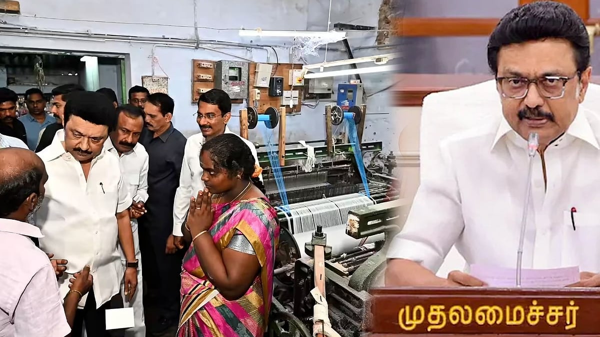 “கதராடைகளை அணிந்திடுவோம்! நெசவாளர் வாழ்க்கையில் விடியலை ஏற்படுத்திடுவோம்!” - முதலமைச்சர் மு.க.ஸ்டாலின்!