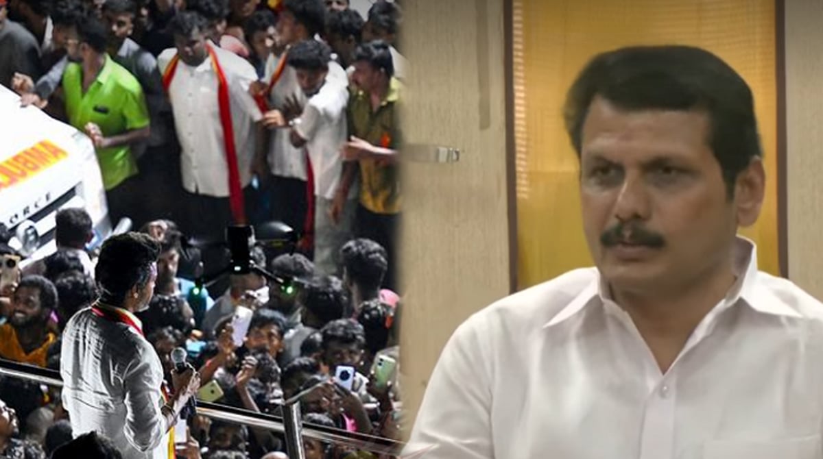 கரூர் துயர சம்பவம் - விஜய், த.வெ.க நிர்வாகிகள் தான் காரணம் : செந்தில் பாலாஜி விளக்கம்! 