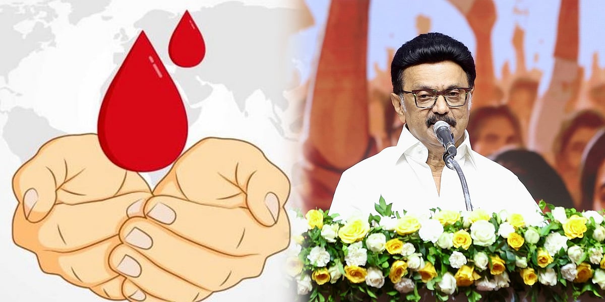 “ஓராண்டில் 9.5 இலட்சம் இரத்த அலகுகள் சேகரிப்பு!” : தேசிய இரத்ததான நாளில்
முதலமைச்சர் மு.க.ஸ்டாலின் தகவல்!