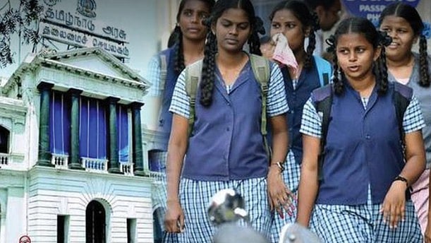 கல்வி உரிமைச் சட்டம் (RTE)) மாணவர் சேர்க்கை தொடக்கம் : யார் யாருக்கு முன்னுரிமை - முழு தகவல் இங்கே!