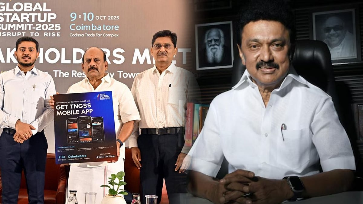 கோவை மாநகரில் ‘தமிழ்நாடு உலகளாவிய ஸ்டார்ட்அப் உச்சி மாநாட்டில் (TNGSS) 2025!’ : முதலமைச்சர் அழைப்பு!