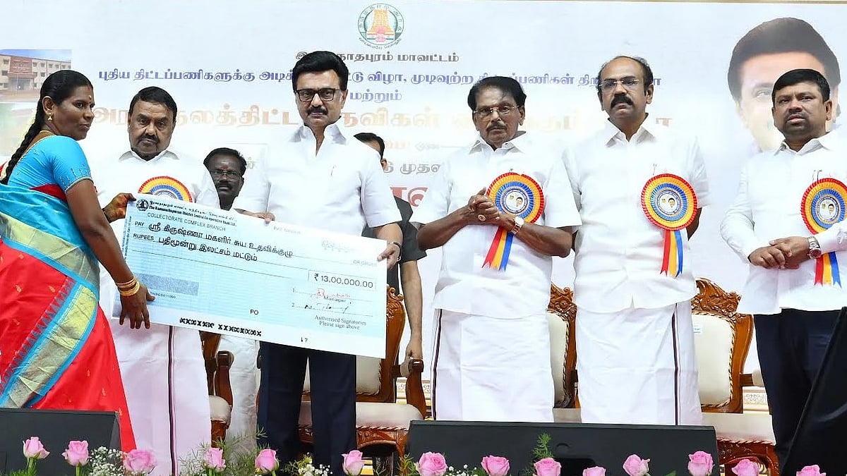 இராமநாதபுரம் - 150 புதிய திட்டப் பணிகள் : 50,752 பயனாளிகளுக்கு  நலத்திட்ட உதவிகளை வழங்கிய முதலமைச்சர்!